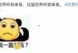 又弄得满手都是什么梗 不干了,不干了！揭秘“又弄得满手都是”的梗背后故事